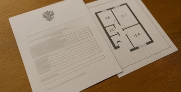 Технический план vs кадастровый паспорт: в чем разница?